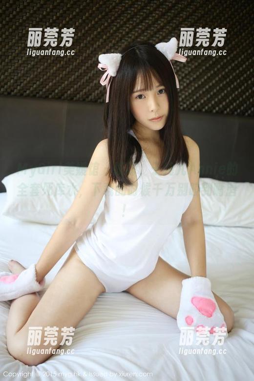 MyGirl美媛馆-子纯儿Annie MyGirl美媛馆 - 哎呀,子纯儿Annie的全套死库水,下载的时候千万别咬到嘴唇!