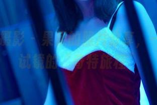 PANS摄影 – 果果的照片分享，一场关于试镜的“奇特旅程”