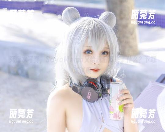 SayoMomo 死库水写真,SayoMomo又给我们带来了什么?下载试试呗