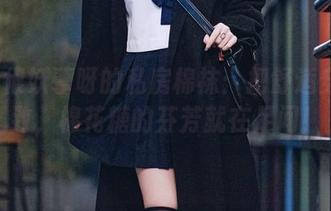 Tina很妖孽呀的私房棉袜：把舒适穿到极致，棉花糖的芬芳就在足间！