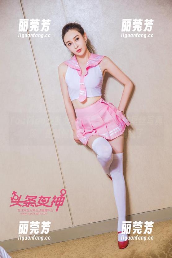 TouTiao头条女神-秦若兮 TouTiao头条女神 - 秦若兮:裤里丝写真集,是时候刷新一下你的视线了