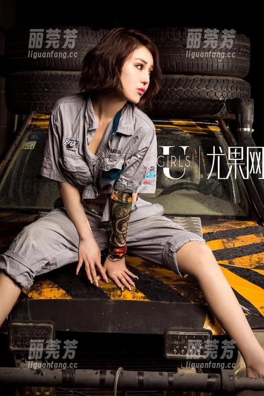 UGirls尤果网-欣杨Kitty UGirls尤果网 - 欣杨Kitty的短裙现场:这场私拍真的是一场滑稽大戏