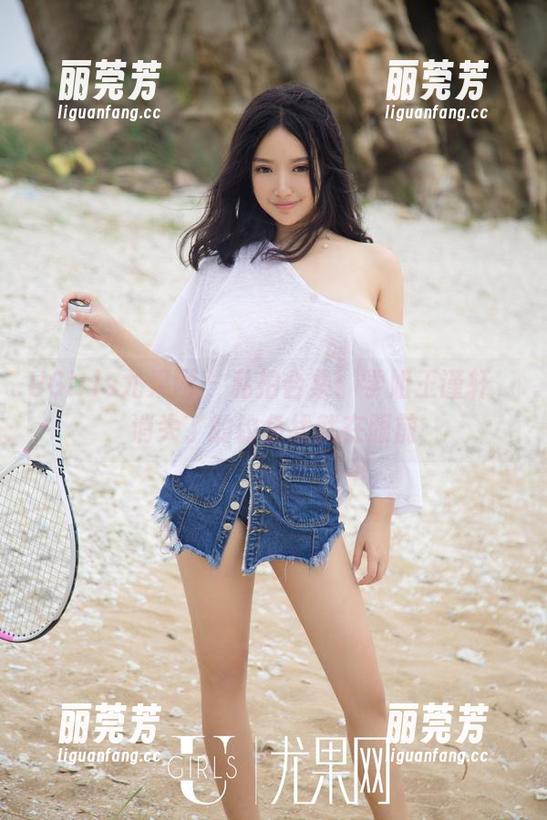 UGirls尤果网 - 私拍合集：学姐王谨轩，消失了的钓鱼线就在眼前