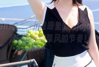 Xiuren秀人网 – 图册里的周jojobaby美足，走路都带风的节奏！