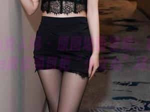 Xiuren秀人网 – 原图墙面壁纸：程慧娴Phoebe教你如何把“少女心”抹墙上！