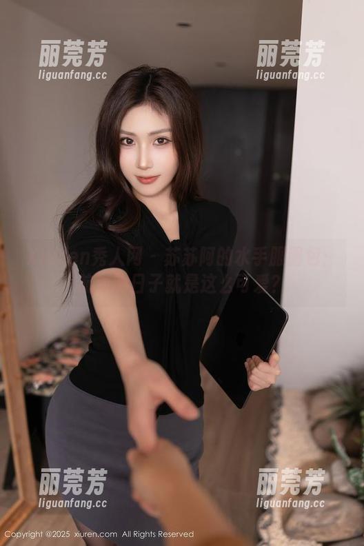 Xiuren秀人网 - 苏苏阿的水手服图包：航海的日子就是这么可爱？