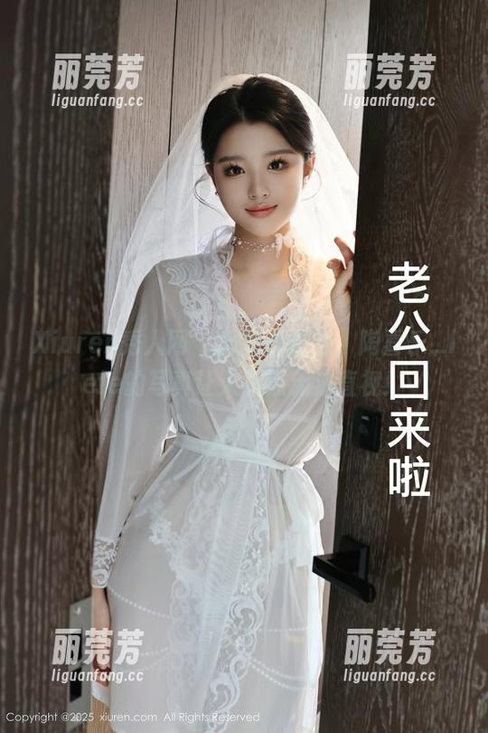 Xiuren秀人网-陶喜乐_lele Xiuren秀人网 - 修女新形象,陶喜乐_lele的写真让人有点无法直视!