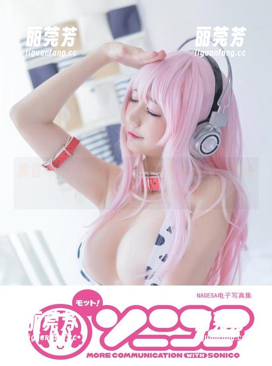 教官与nagesa魔物喵的绝美碰撞，快来下载这本特别的写真集