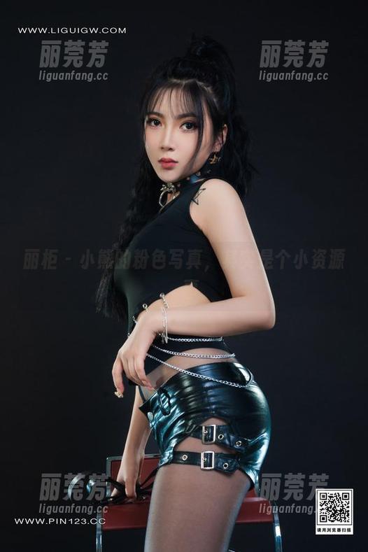 丽柜-小熊 丽柜 - 小熊的粉色写真,其实是个小资源囧事