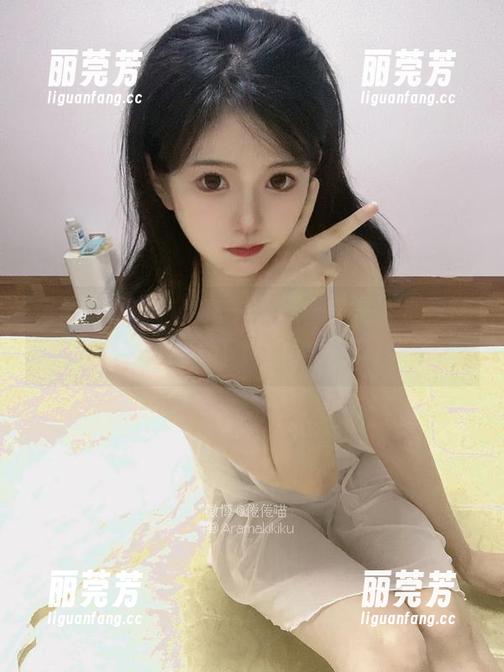 倦倦喵图包出炉，女仆风格就是不走寻常路，随便懒散一下也能美得不可方物。