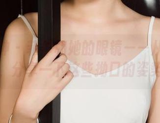 克拉女神 – 菲菲和她的眼镜——从原图看起，分享一下这些拗口的姿势！