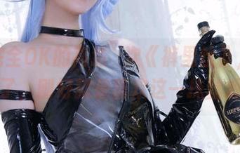 北哥完全OK的高清傒次《裤里丝》，别问了，刚好就是喜欢这一抹丝滑