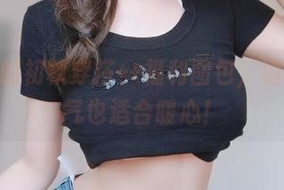 女主K的初秋穿搭++福利图包，适合冷空气也适合暖心！