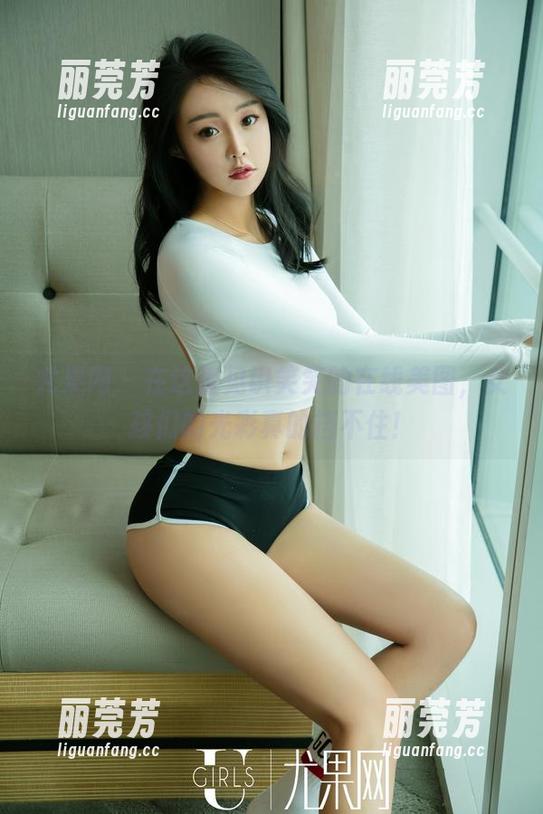 尤果网-笑笑 尤果网 - 在这里见识笑笑的在线美图,女孩们的光彩真的挡不住!