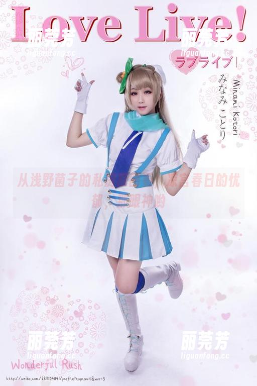 从浅野菌子的私房原图看，凉宫春日的忧郁，那眼神哟