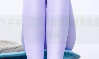 爱丝 – 其实，佳慧的校服私拍更像是青春的味道