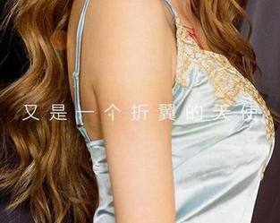 爱尤物 – 一只香蕉船御姐作品集，高清款式全纪录，随便翻翻～