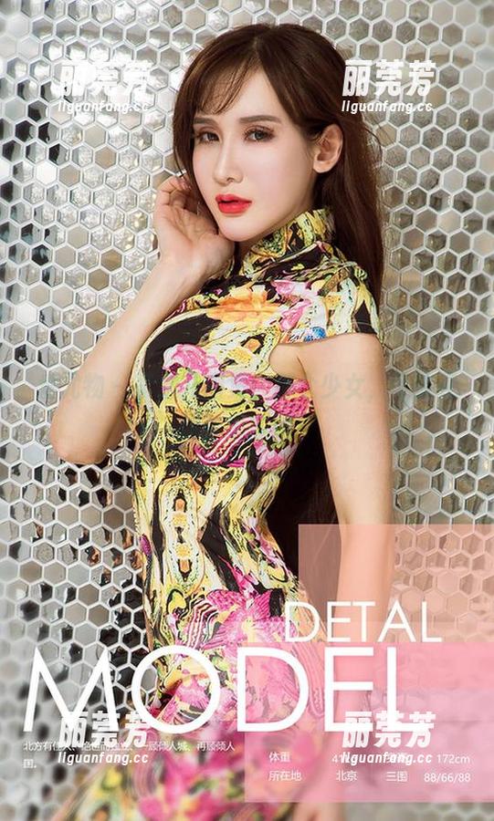爱尤物-李宓儿 爱尤物 - 李宓儿图集:那个少女,可能是你梦里的她!