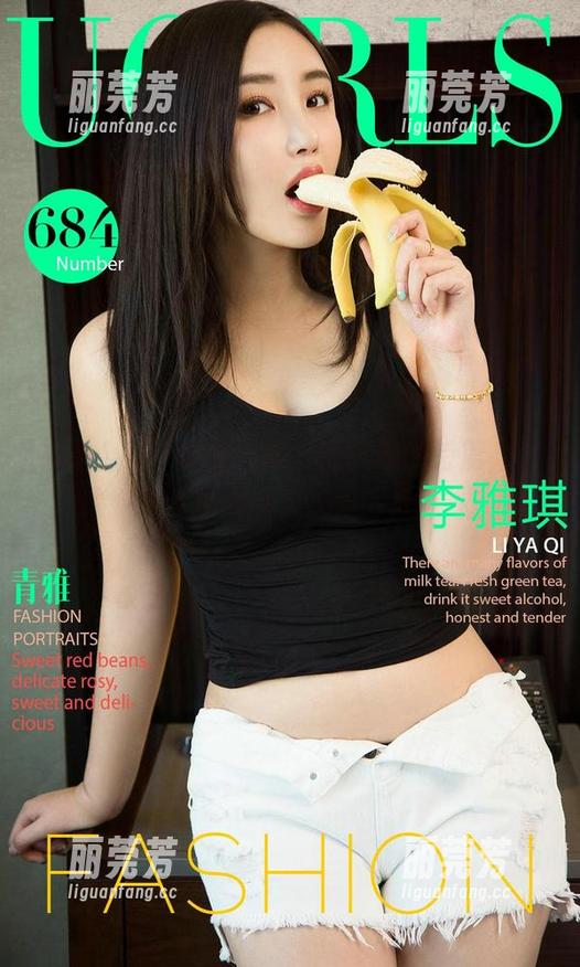爱尤物 最新合集:细看好吧,这蝴蝶的诗篇,爱尤物真的让人想停下来?