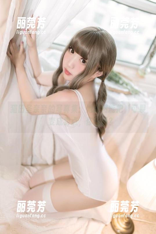 猫田圣奈奈 猫田圣奈奈的写真集:她竟然能把‘可畏’变成卖点,你信吗?