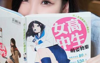 秀人网 – 看M梦baby的纯白合集，下载比看还简单，你愿意吗？