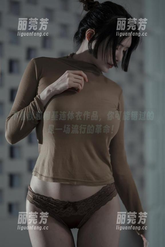 秋和柯基 不看秋和柯基连体衣作品,你可能错过的是一场流行的革命!