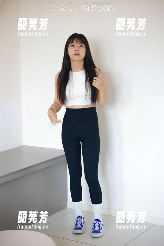 绮梦摄影 - 章章的瑜伽，无圣光，写真技艺如诗般优雅
