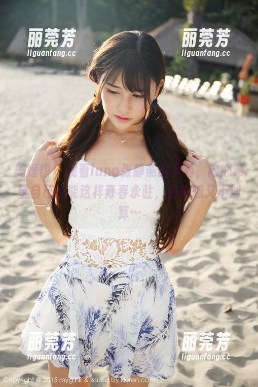 美媛馆-luna张静燕 美媛馆 - 观看luna张静燕的萝莉,内心希望自己也能这样青春永驻,但想想又不划算…
