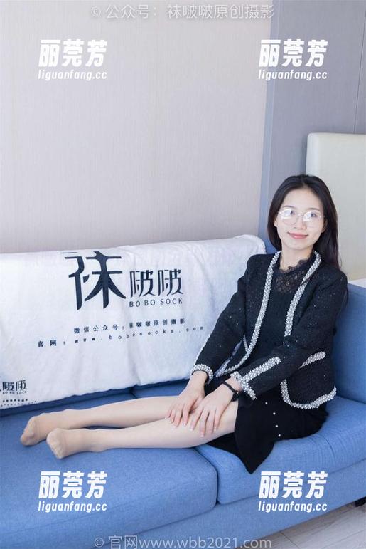 袜啵啵 - 小沫原图全新发布，平底鞋，不如试试拖鞋吧？