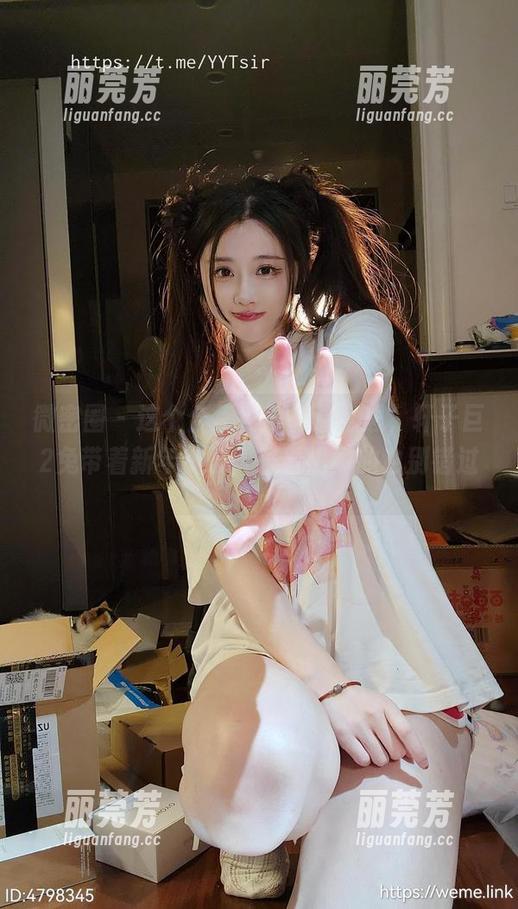轩子巨2兔 微密圈 - 这个合集真得有点意思,轩子巨2兔带着新年快乐,来看热闹的也别错过。