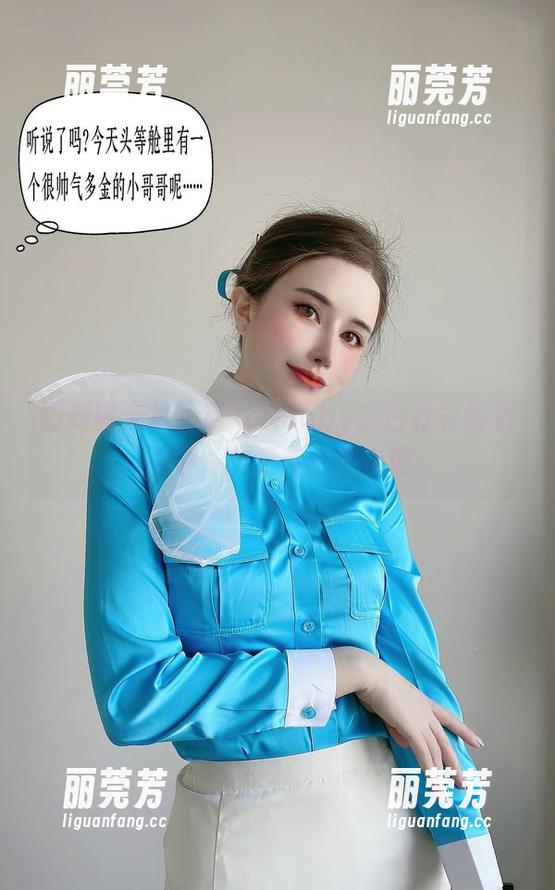 图册时光机：鹿八岁baby在白衬衫的包围中，突然有点想走远